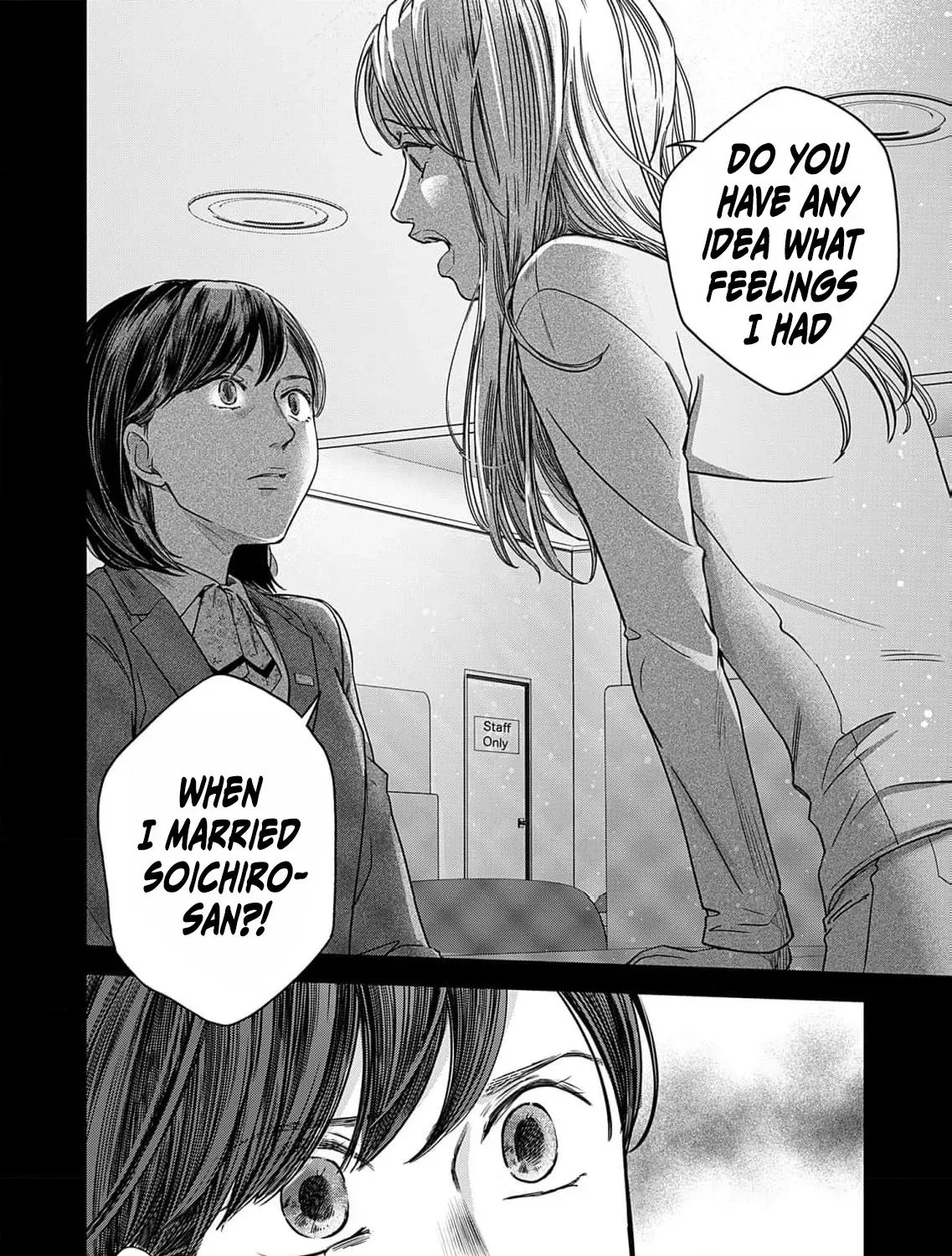 60 Points Is Enough For A Couple Chapter 12 page 25
