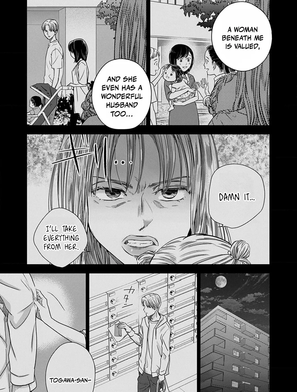 60 Points Is Enough For A Couple Chapter 12 page 29