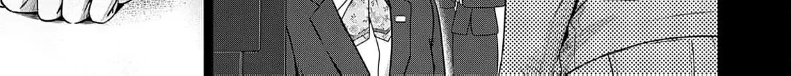 60 Points Is Enough For A Couple Chapter 12 page 32