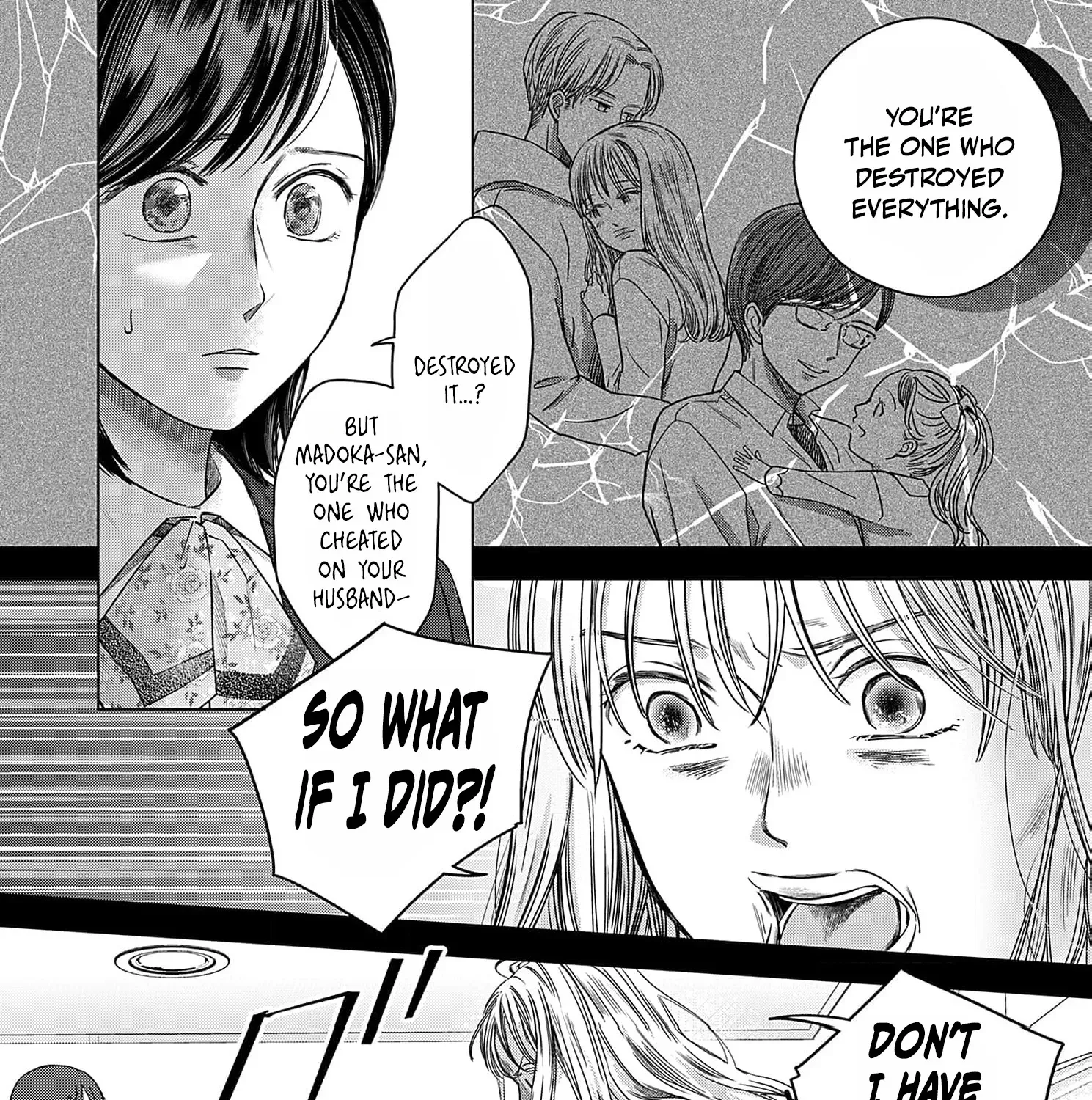 60 Points Is Enough For A Couple Chapter 12 page 33