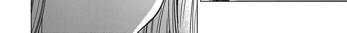 60 Points Is Enough For A Couple Chapter 12 page 42