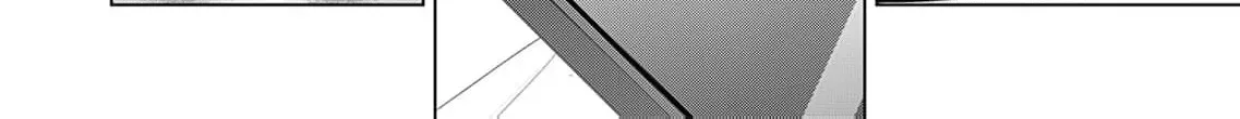 60 Points Is Enough For A Couple Chapter 12 page 50