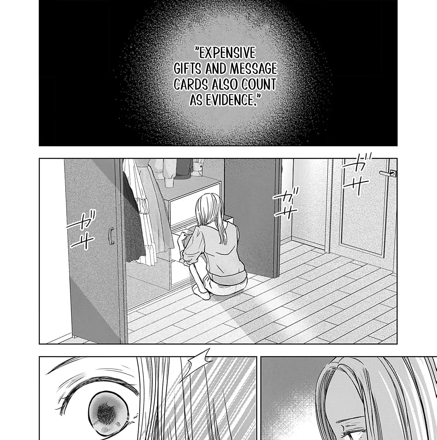 60 Points Is Enough For A Couple Chapter 12 page 53