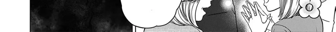 60 Points Is Enough For A Couple Chapter 13 page 14
