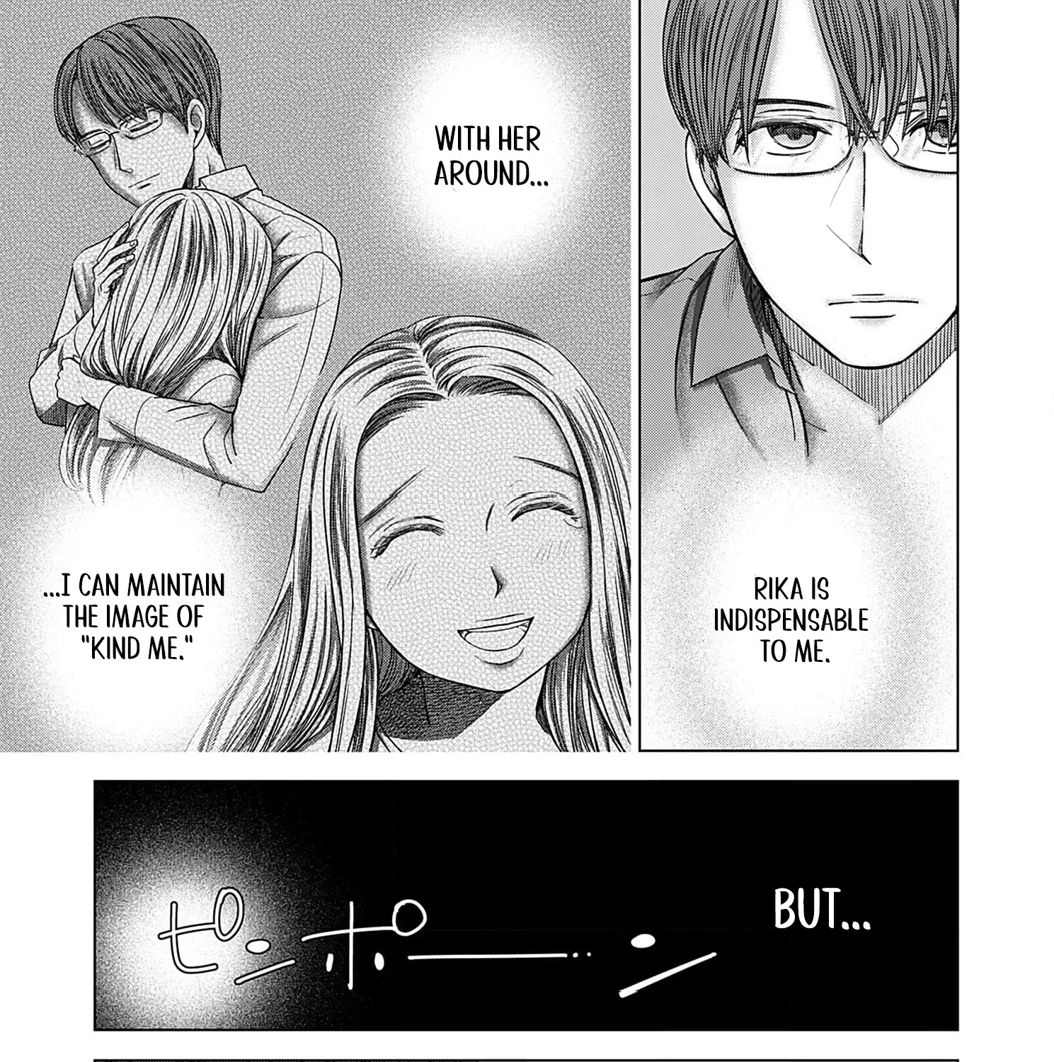 60 Points Is Enough For A Couple Chapter 13 page 17