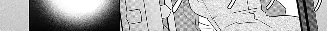 60 Points Is Enough For A Couple Chapter 13 page 20