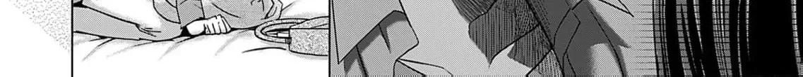60 Points Is Enough For A Couple Chapter 13 page 24