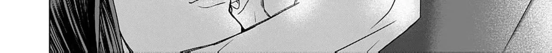 60 Points Is Enough For A Couple Chapter 13 page 32