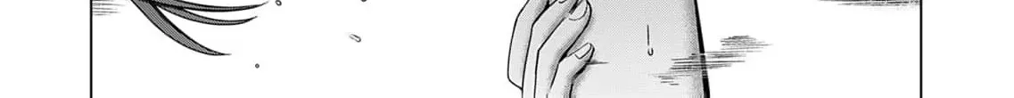 60 Points Is Enough For A Couple Chapter 13 page 36