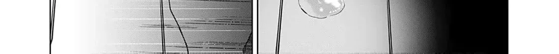60 Points Is Enough For A Couple Chapter 13 page 40