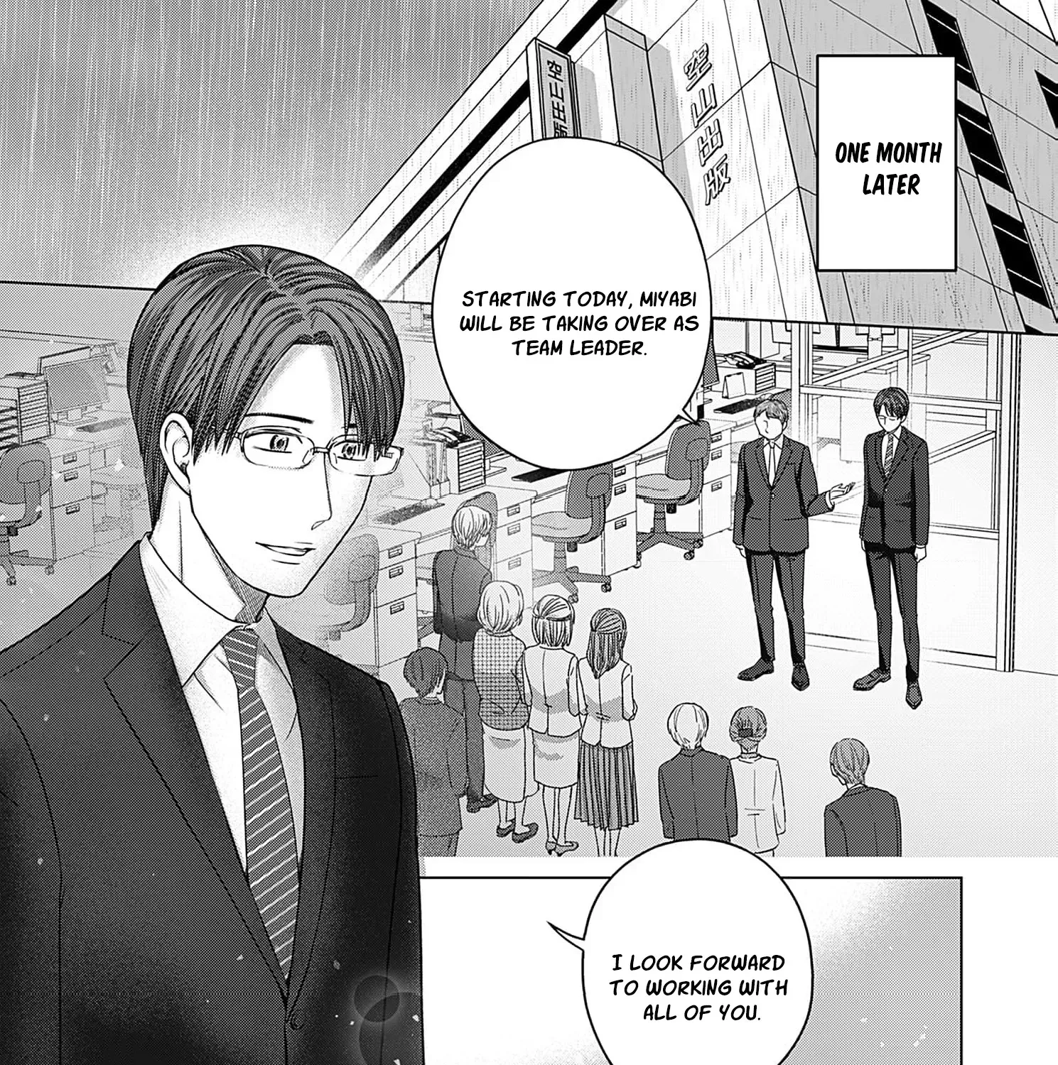 60 Points Is Enough For A Couple Chapter 13 page 45