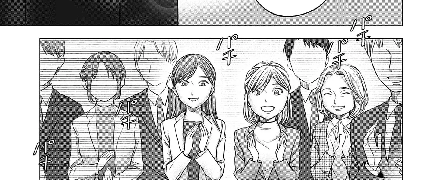 60 Points Is Enough For A Couple Chapter 13 page 46