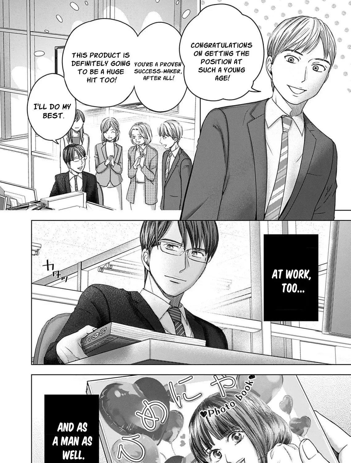 60 Points Is Enough For A Couple Chapter 13 page 47