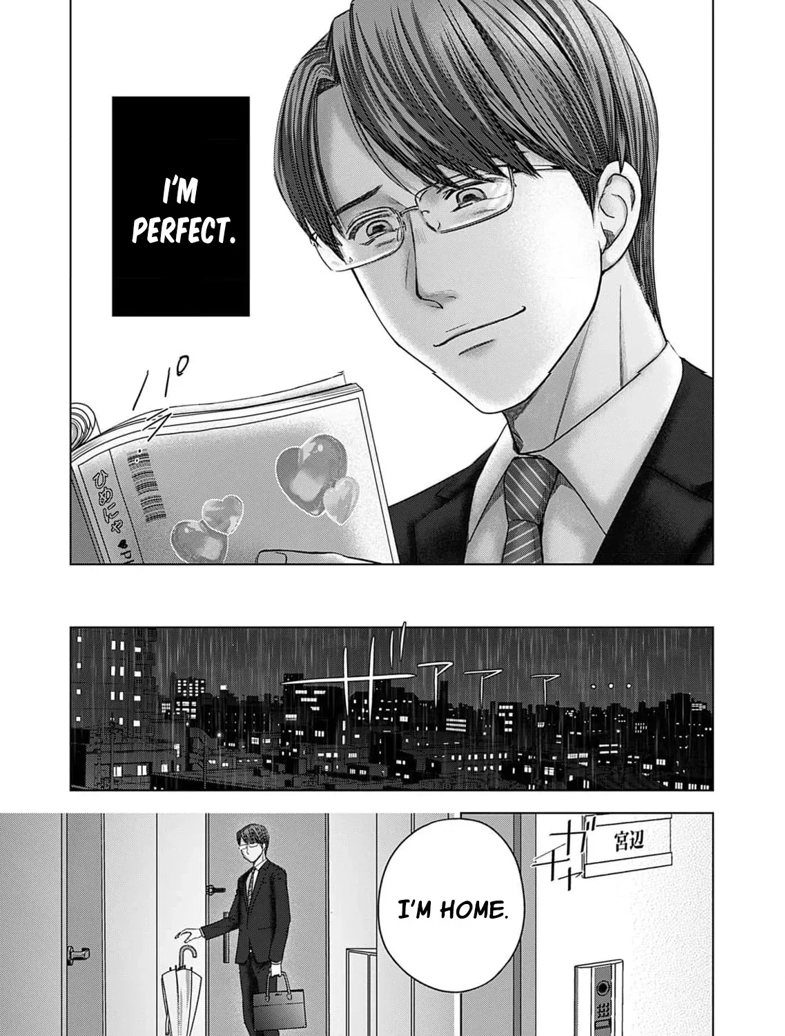 60 Points Is Enough For A Couple Chapter 13 page 49