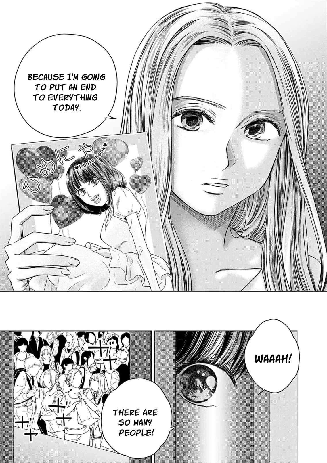 60 Points Is Enough For A Couple Chapter 14 page 7