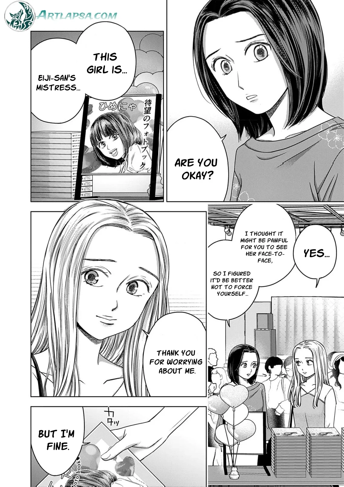 60 Points Is Enough For A Couple Chapter 14 page 6