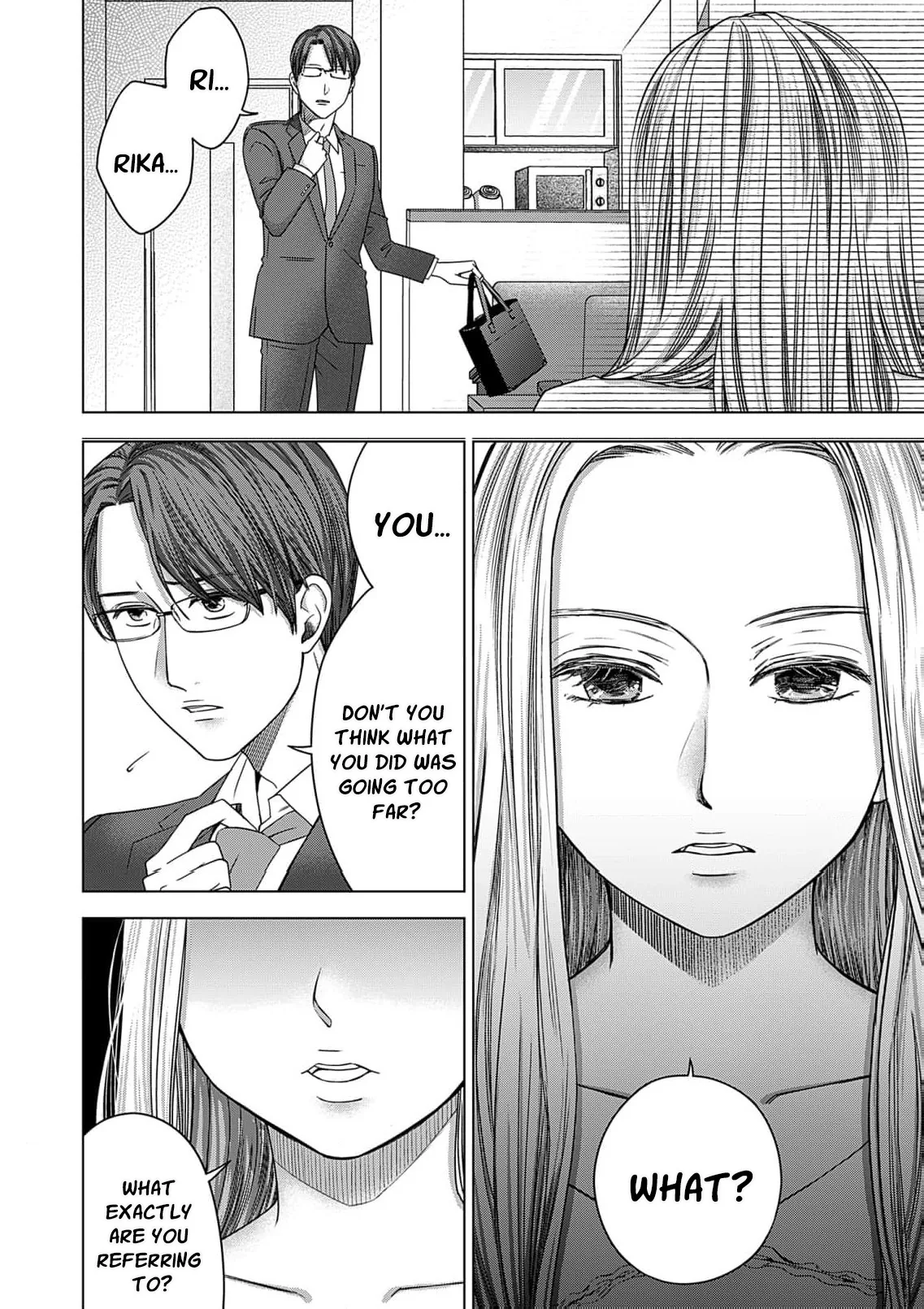 60 Points Is Enough For A Couple Chapter 14 page 26