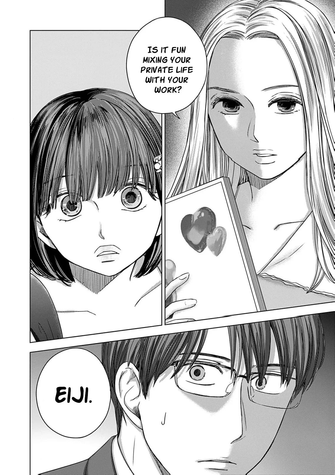 60 Points Is Enough For A Couple Chapter 14 page 15