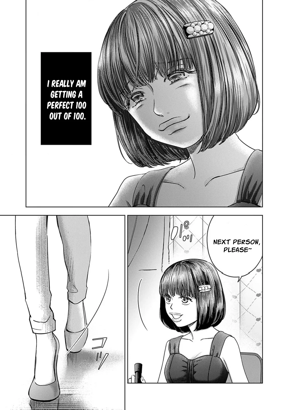 60 Points Is Enough For A Couple Chapter 14 page 13