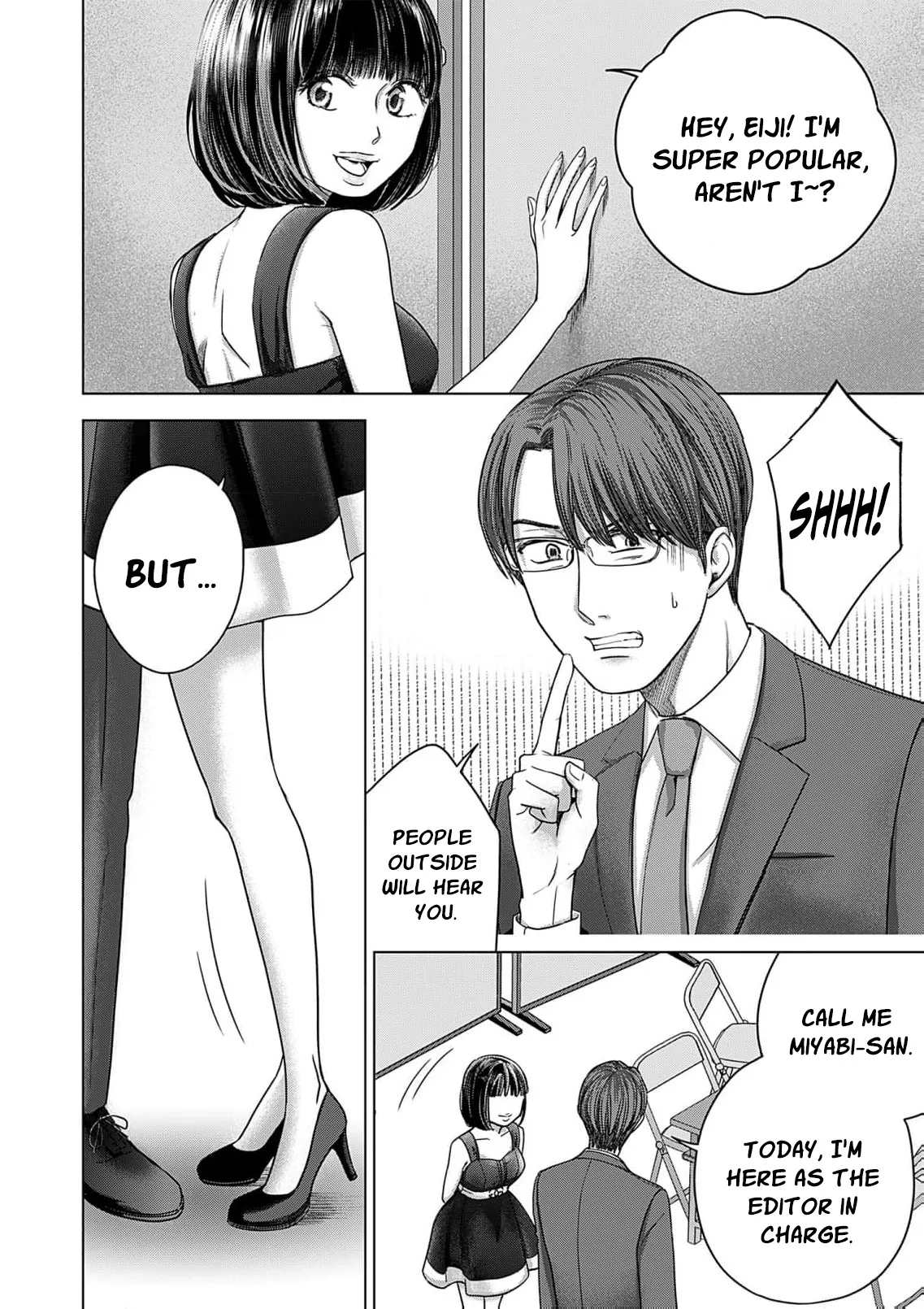 60 Points Is Enough For A Couple Chapter 14 page 8