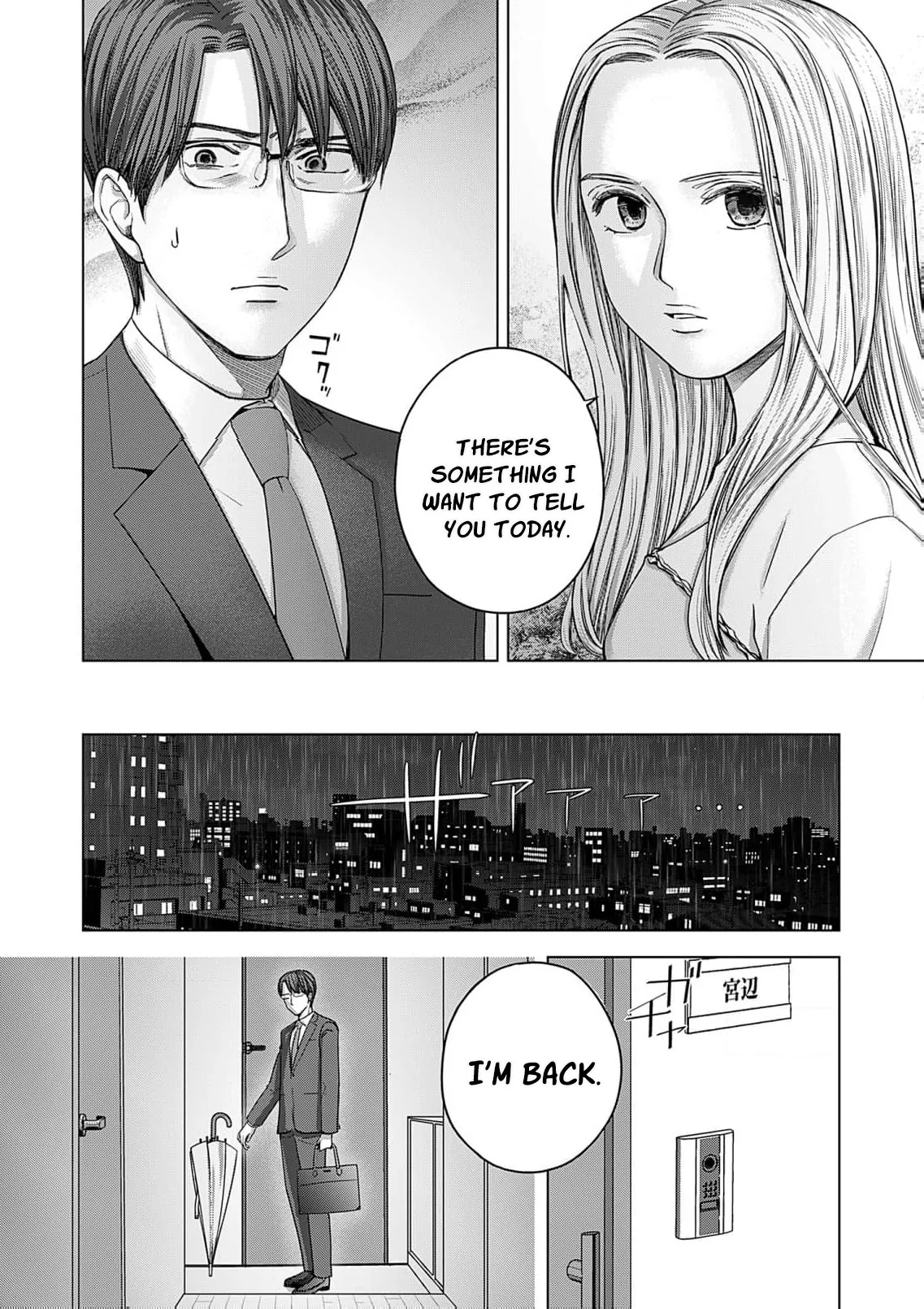 60 Points Is Enough For A Couple Chapter 14 page 24