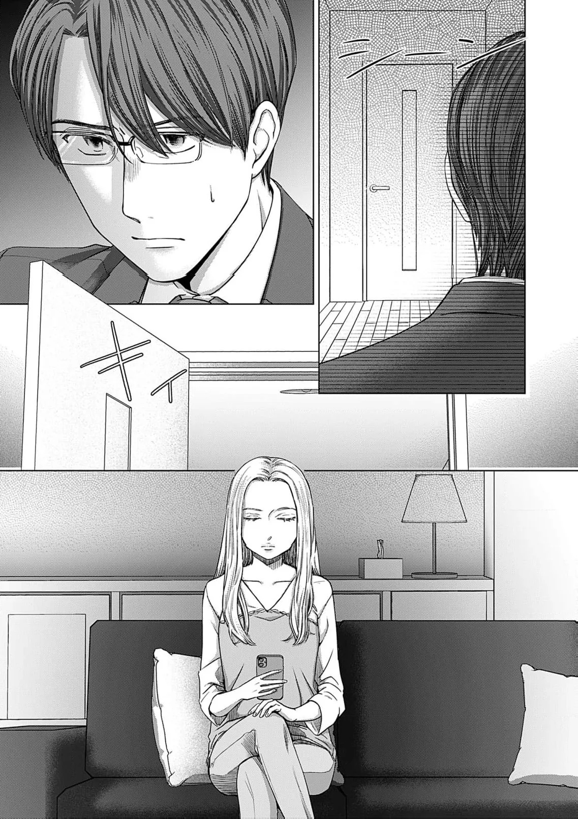 60 Points Is Enough For A Couple Chapter 14 page 25
