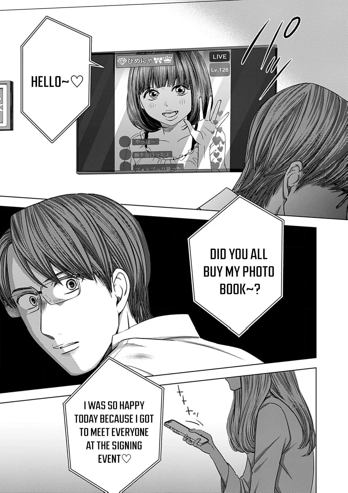 60 Points Is Enough For A Couple Chapter 14 page 31