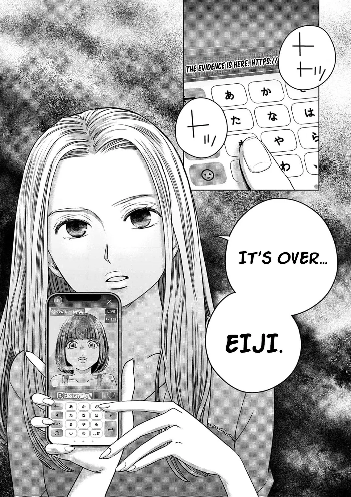 60 Points Is Enough For A Couple Chapter 14 page 35