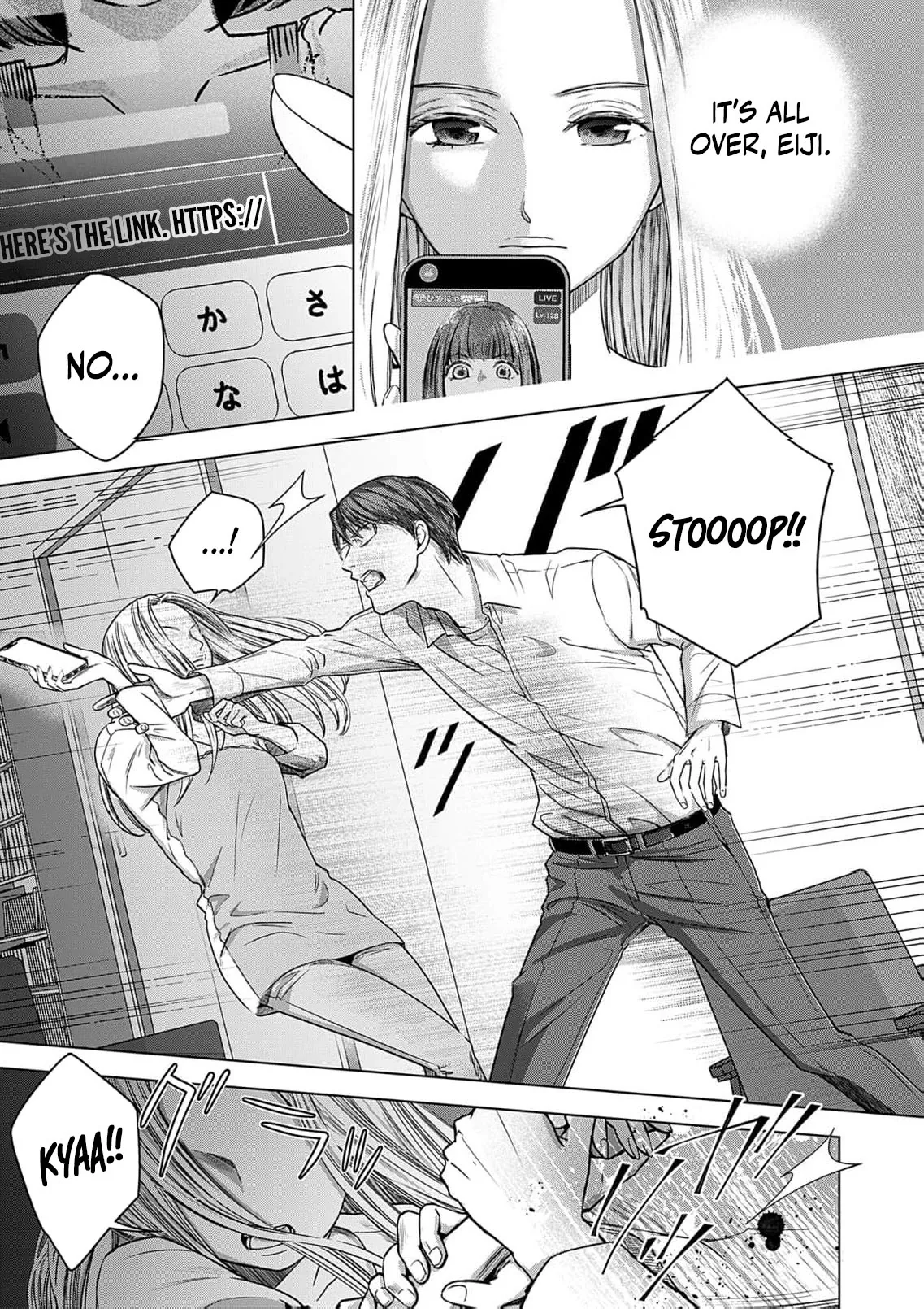 60 Points Is Enough For A Couple Chapter 15 page 4