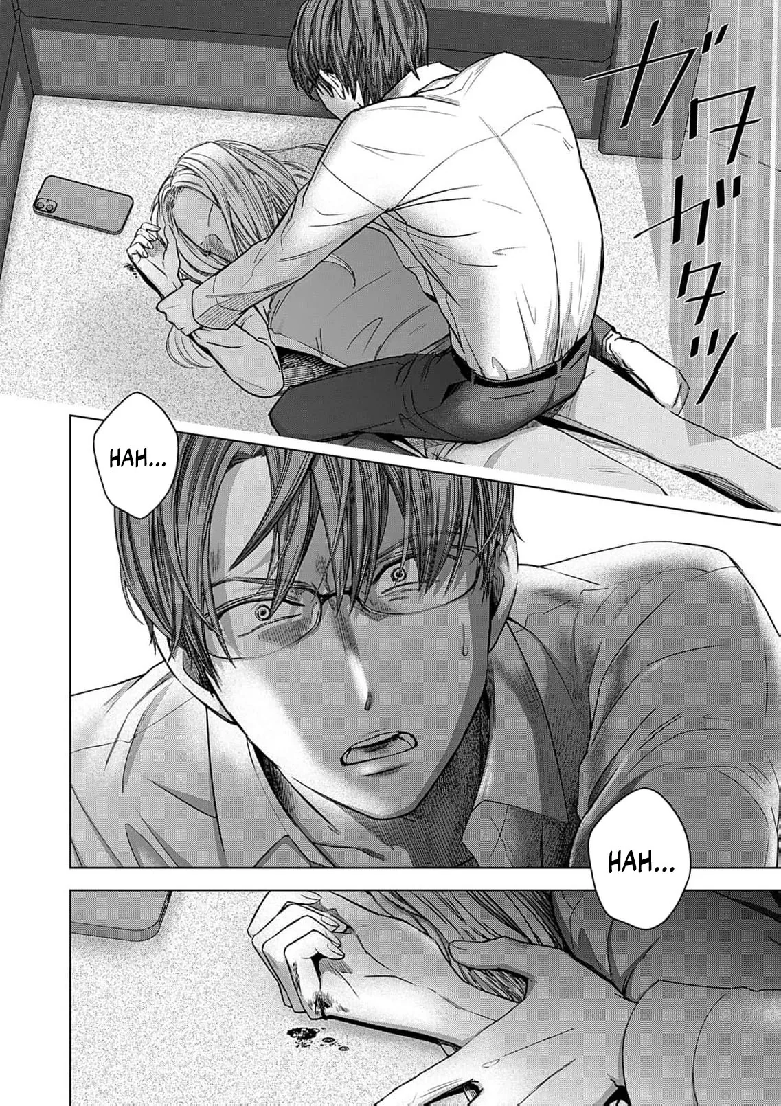 60 Points Is Enough For A Couple Chapter 15 page 5