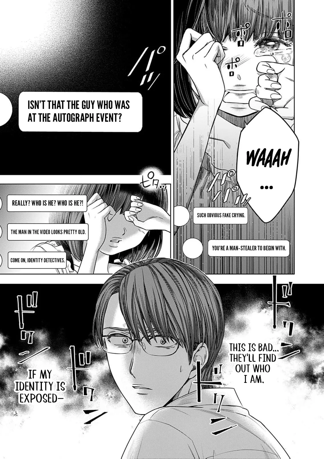 60 Points Is Enough For A Couple Chapter 15 page 8