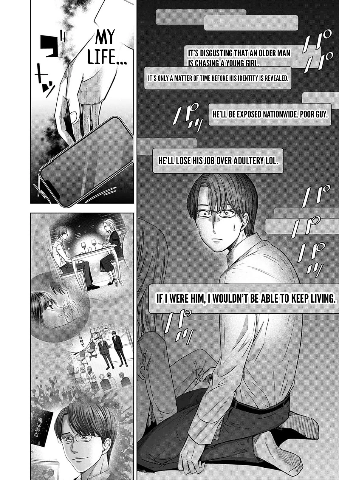 60 Points Is Enough For A Couple Chapter 15 page 9