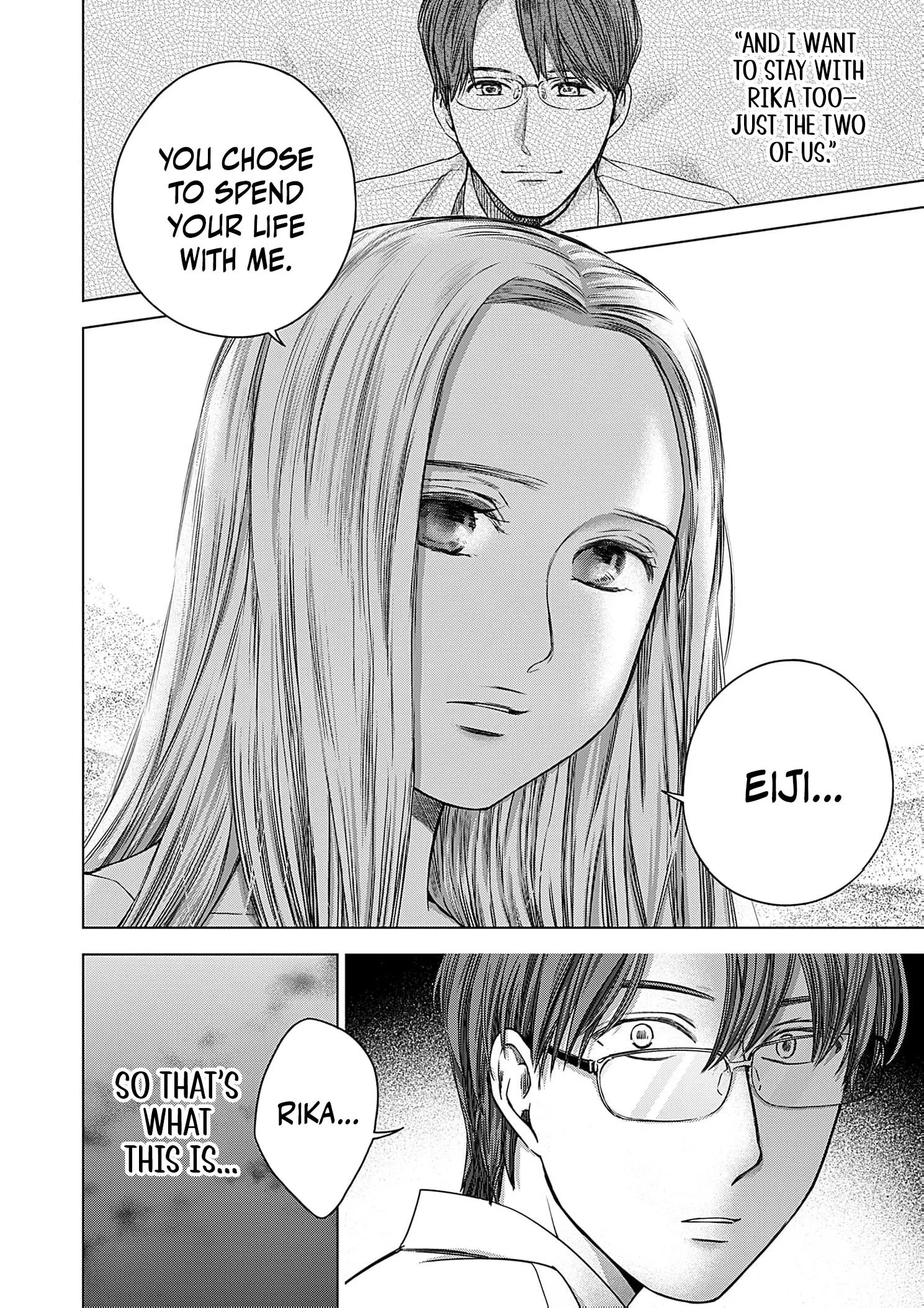 60 Points Is Enough For A Couple Chapter 15 page 13