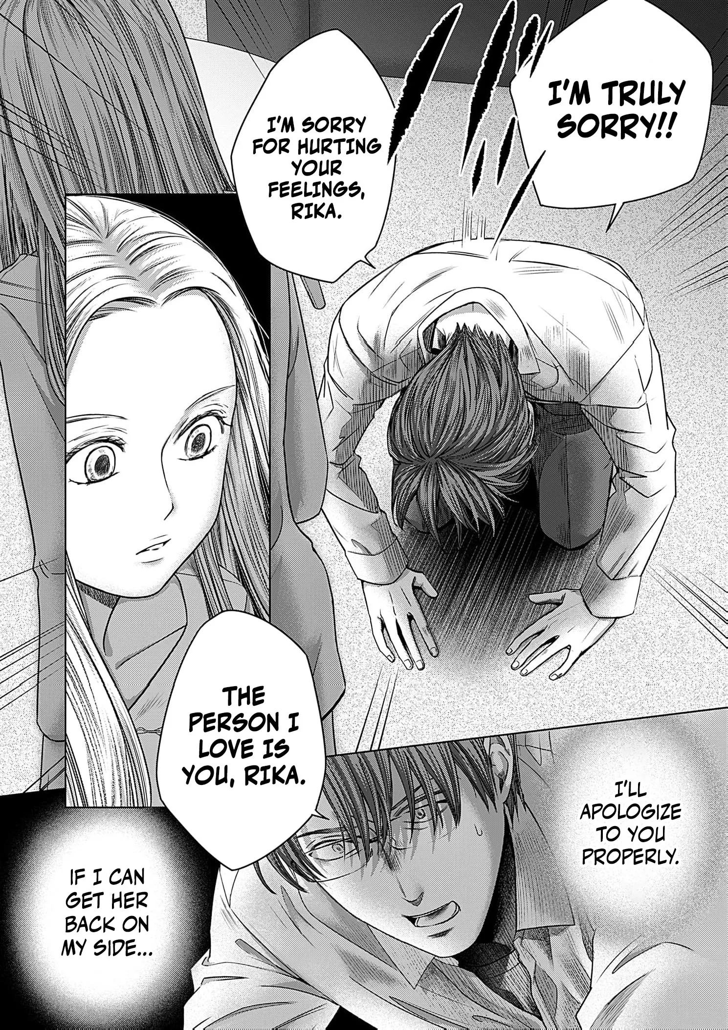 60 Points Is Enough For A Couple Chapter 15 page 15