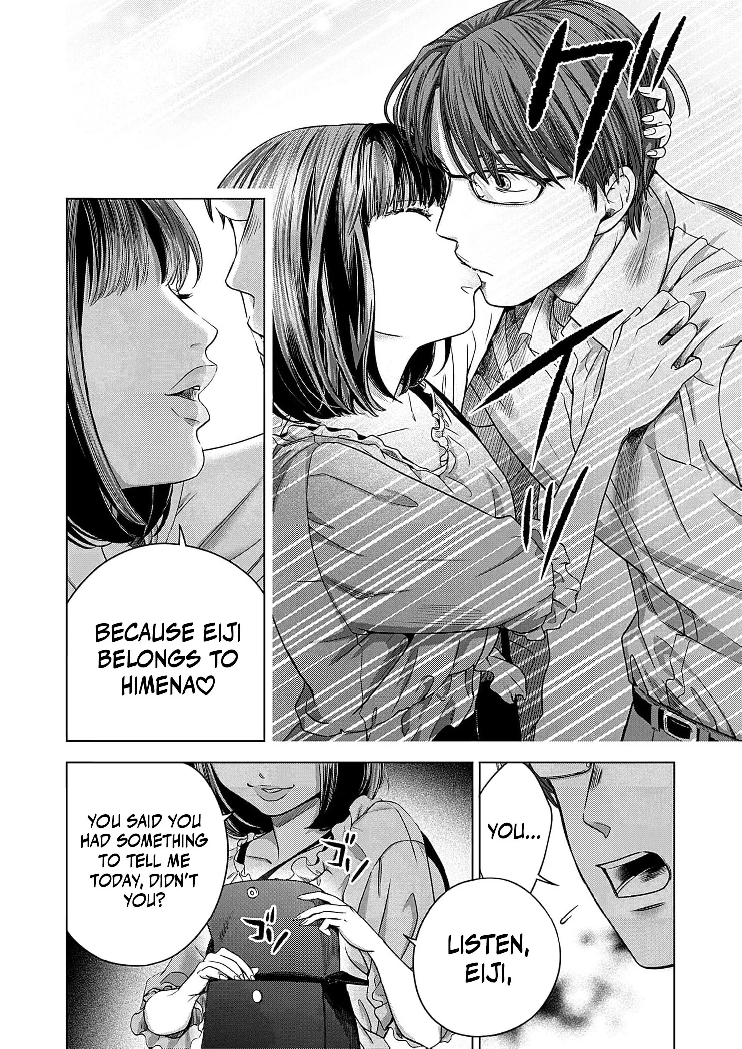 60 Points Is Enough For A Couple Chapter 15 page 23