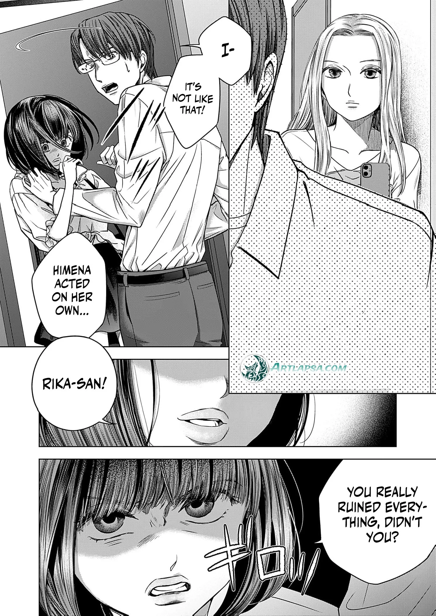 60 Points Is Enough For A Couple Chapter 15 page 21