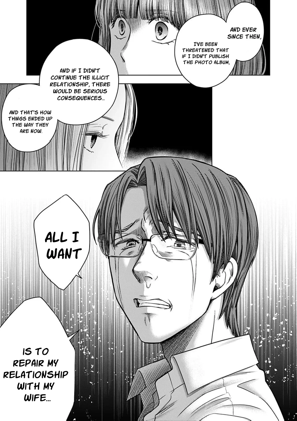 60 Points Is Enough For A Couple Chapter 16 page 19