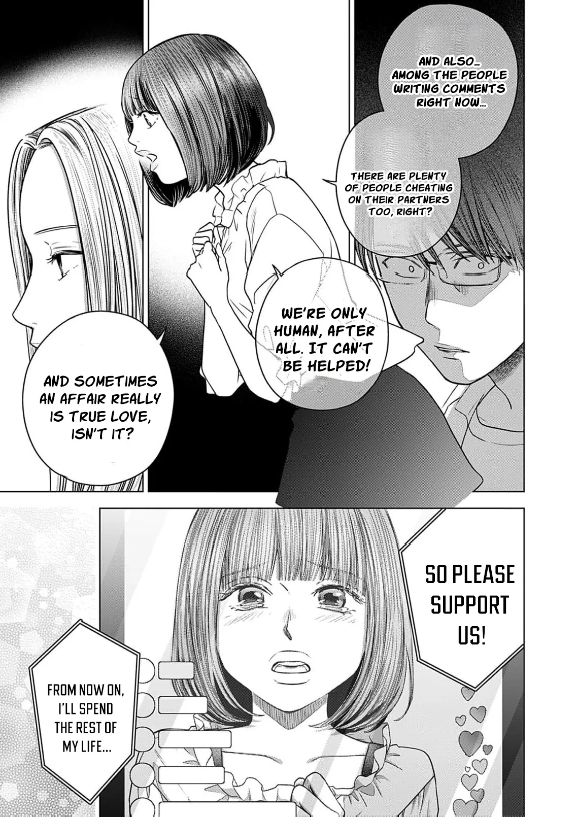 60 Points Is Enough For A Couple Chapter 16 page 13