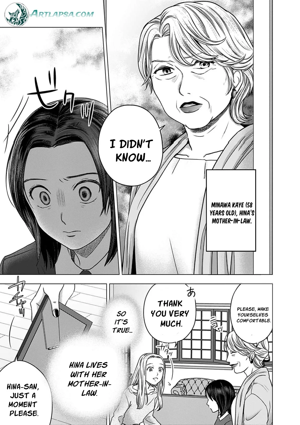 60 Points Is Enough For A Couple Chapter 16 page 33
