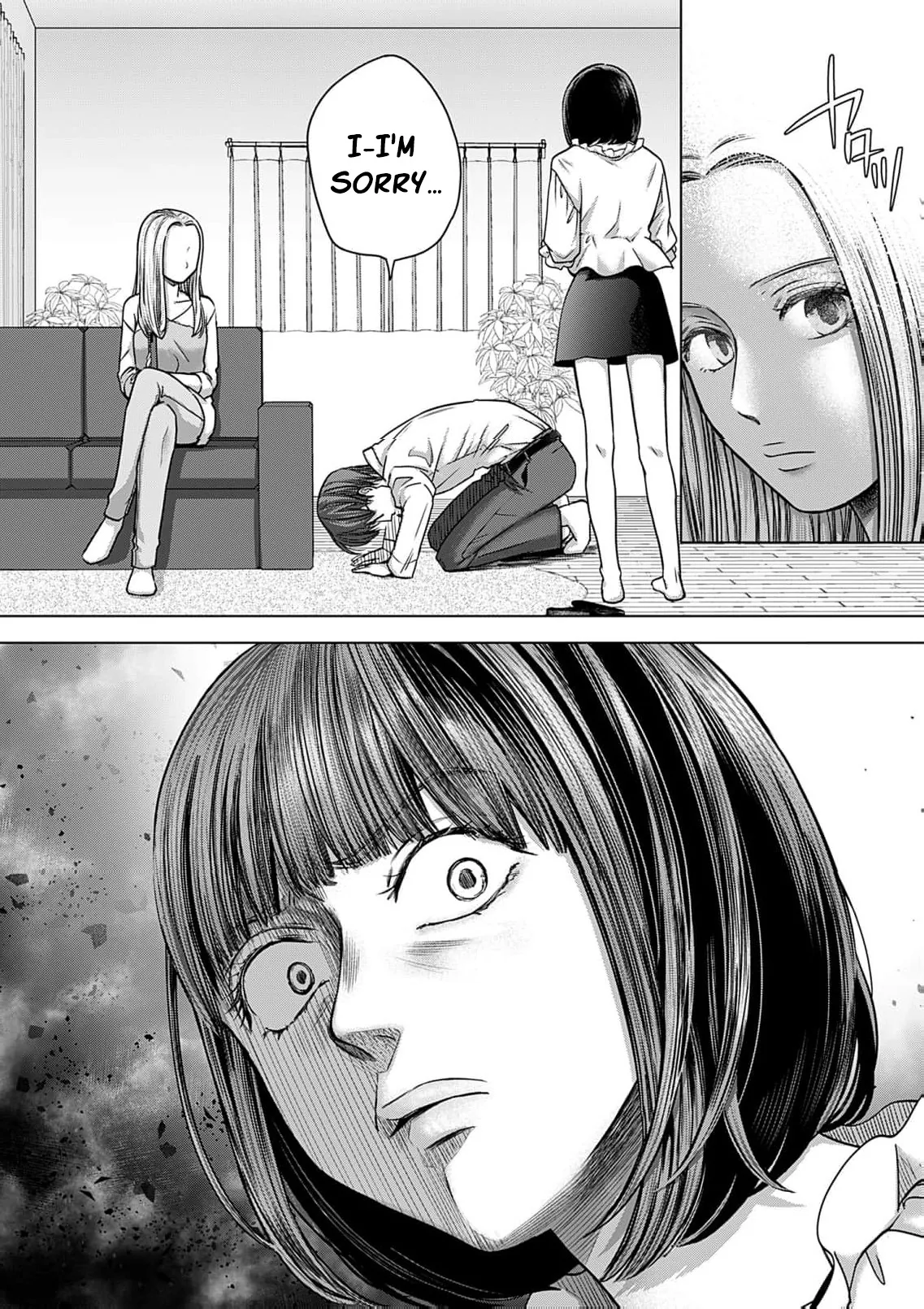60 Points Is Enough For A Couple Chapter 16 page 20