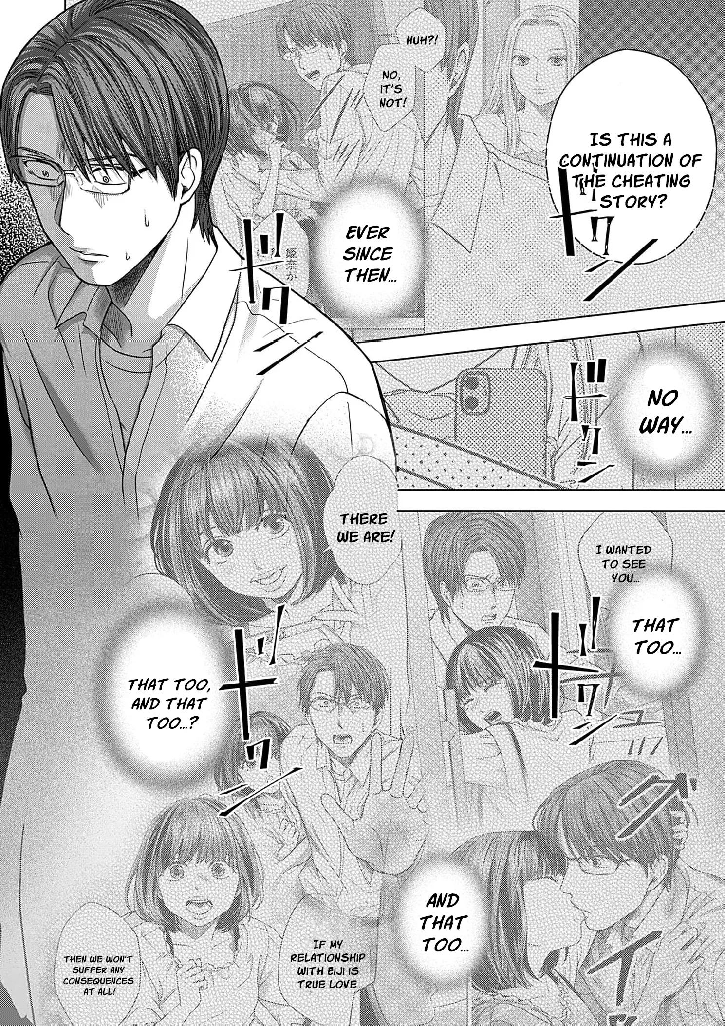60 Points Is Enough For A Couple Chapter 16 page 6