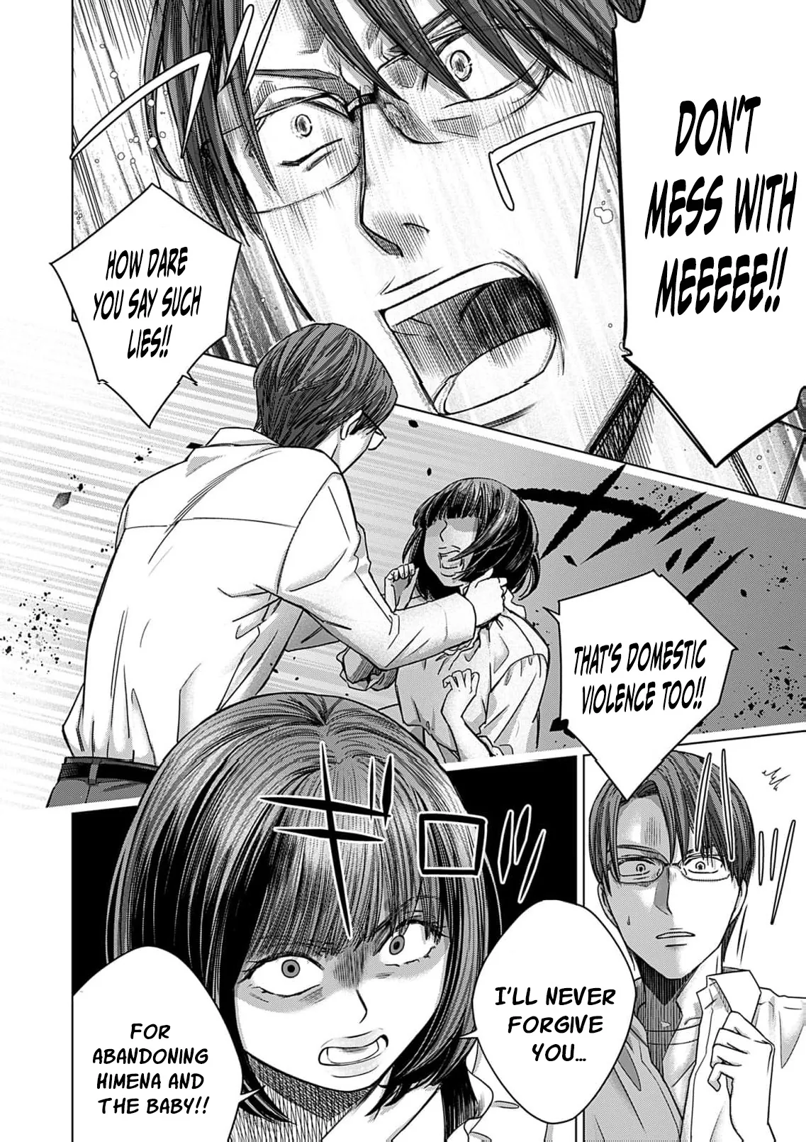 60 Points Is Enough For A Couple Chapter 16 page 26