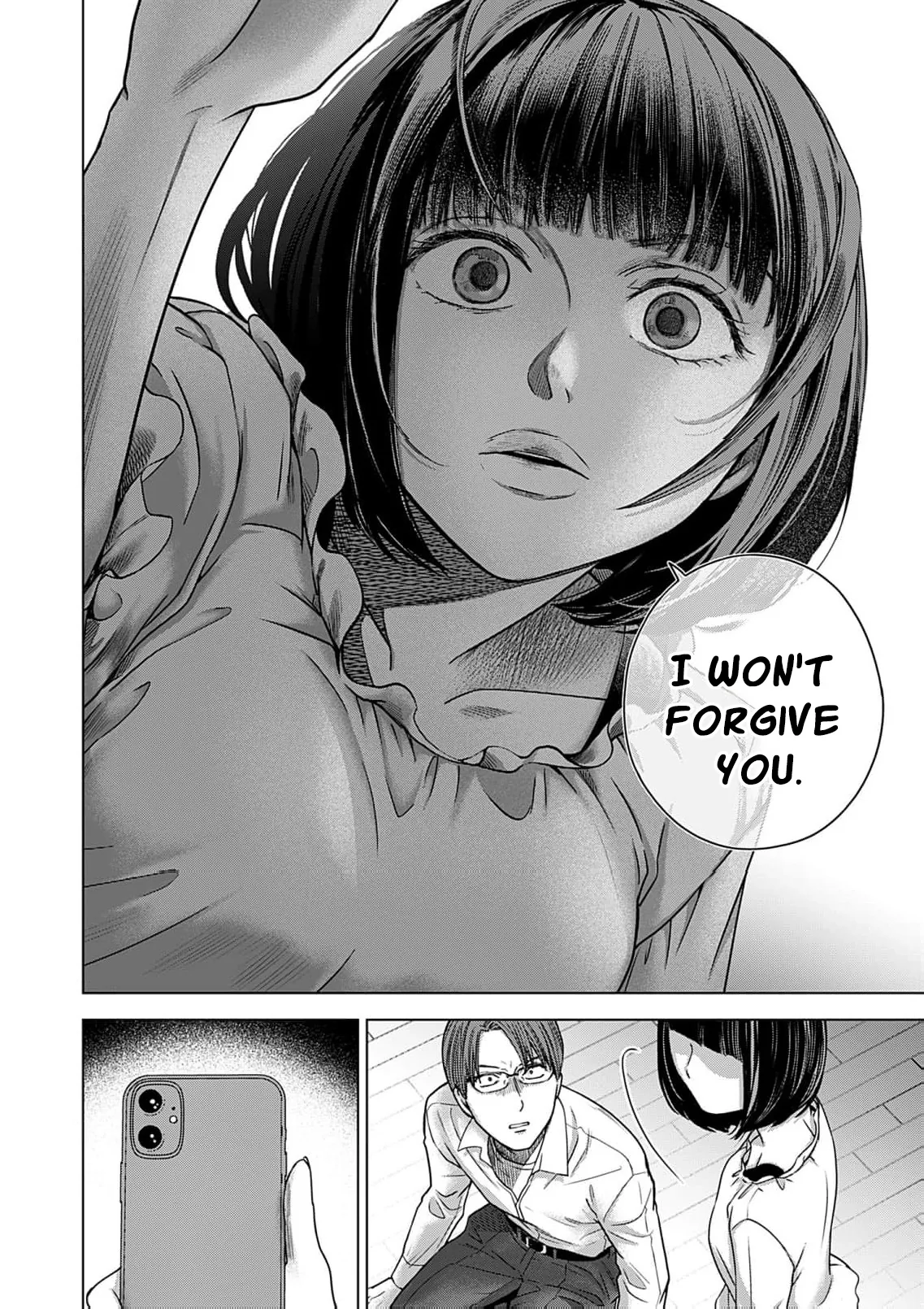 60 Points Is Enough For A Couple Chapter 16 page 22