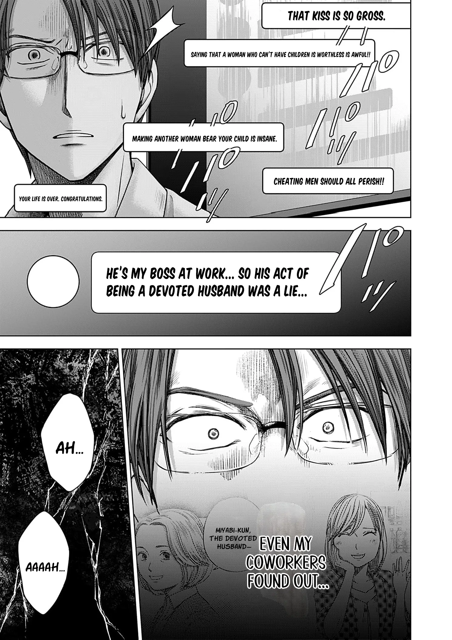 60 Points Is Enough For A Couple Chapter 16 page 7
