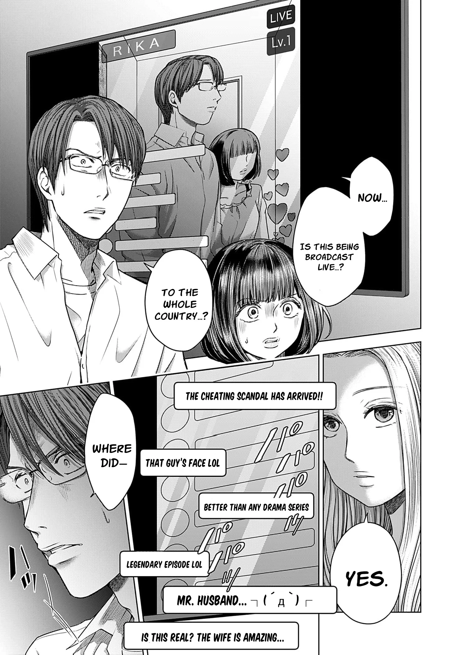 60 Points Is Enough For A Couple Chapter 16 page 5