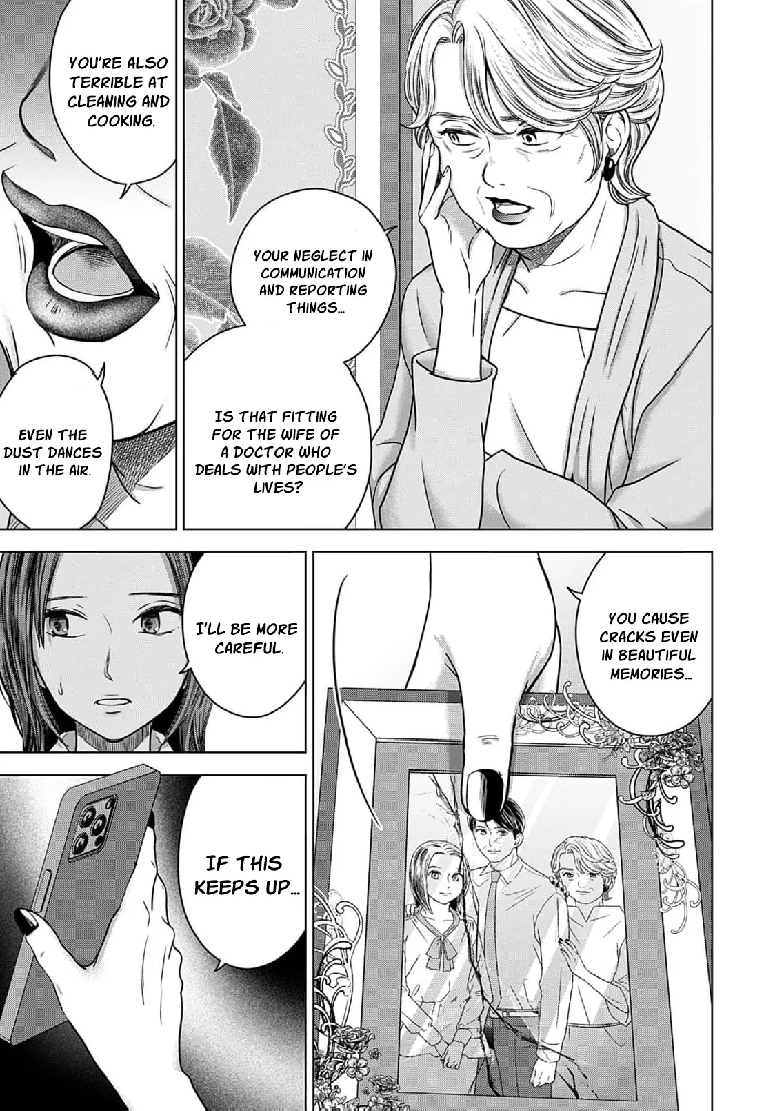 60 Points Is Enough For A Couple Chapter 16 page 35