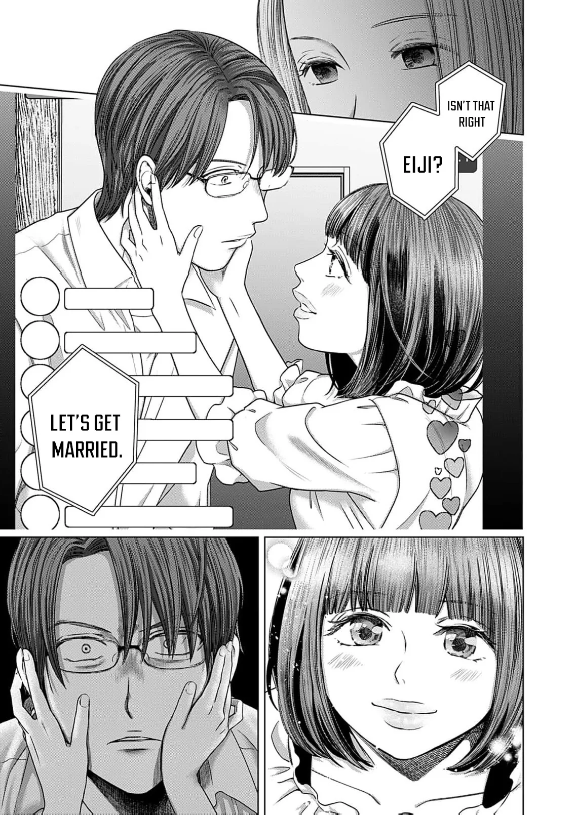 60 Points Is Enough For A Couple Chapter 16 page 15