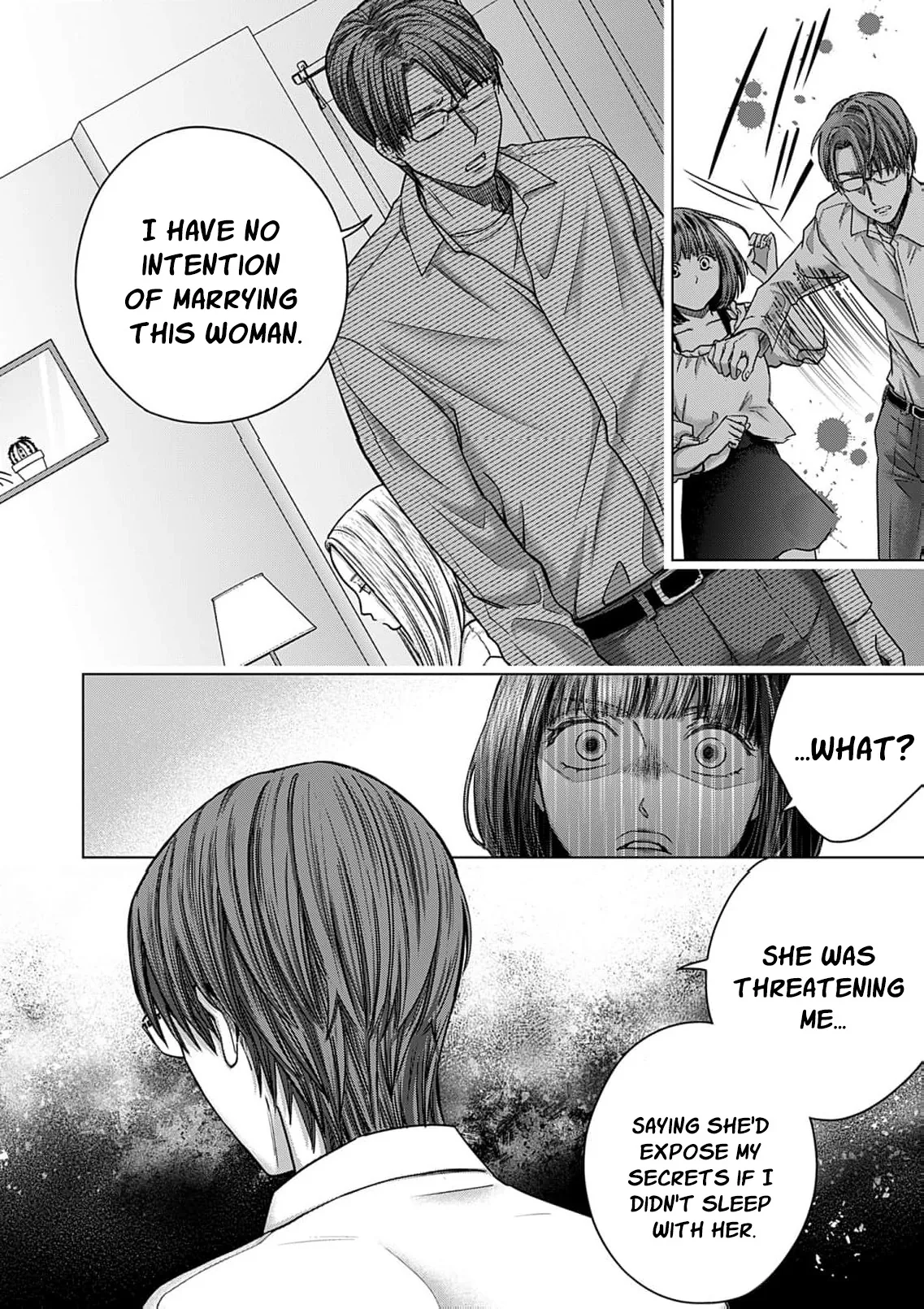 60 Points Is Enough For A Couple Chapter 16 page 18