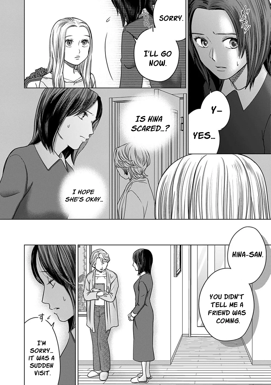 60 Points Is Enough For A Couple Chapter 16 page 34