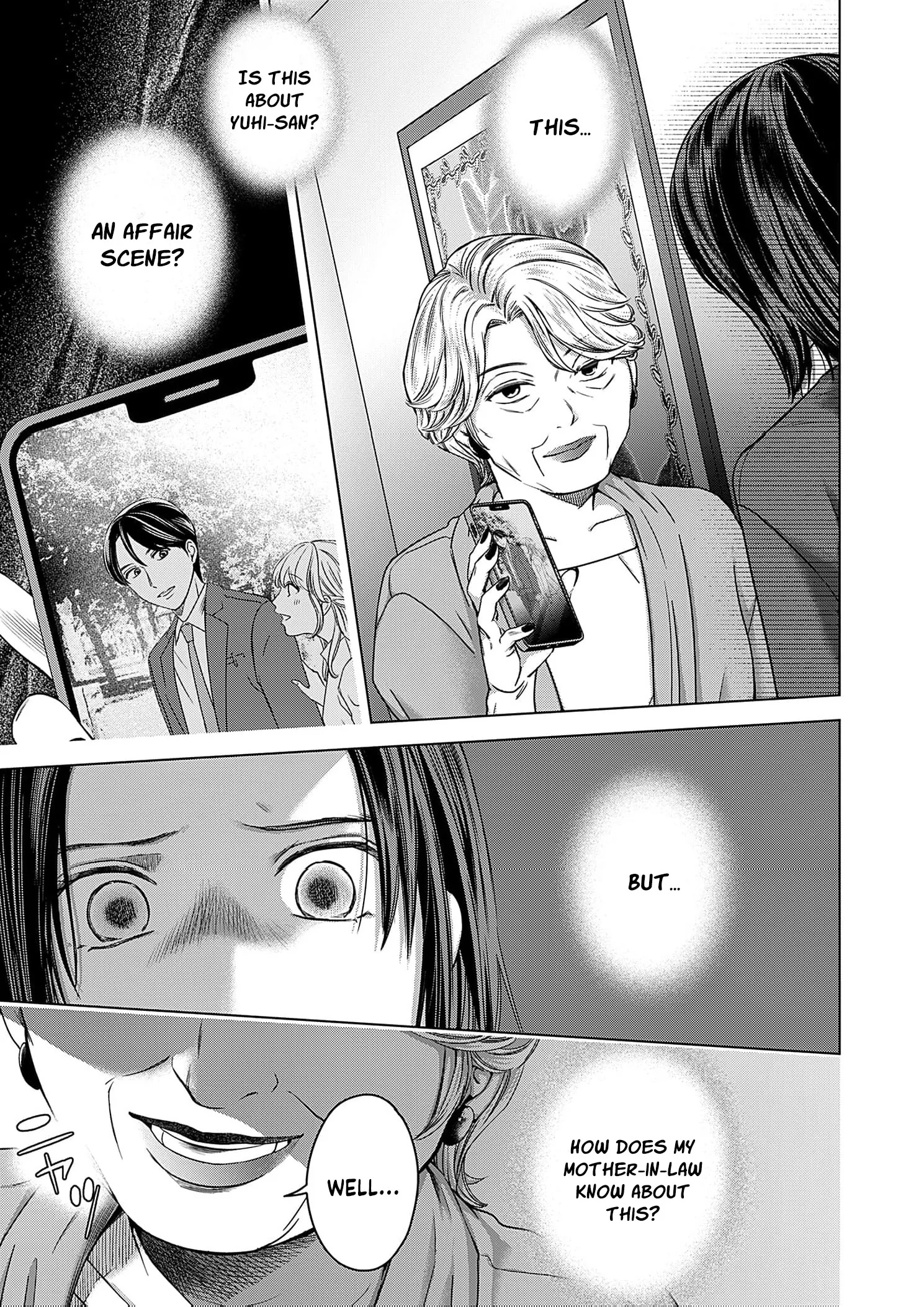 60 Points Is Enough For A Couple Chapter 17 page 4